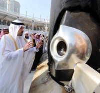 Image of SEJARAH HAJAR ASWAD & MAQAM IBRAHIM