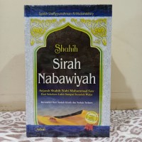 Image of Sirah Nabawiyyah