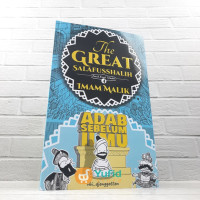 Image of The GREAT SALAFUSSHALIH IMAM MALIK