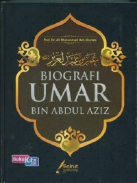Image of Umar bin Abdul Aziz